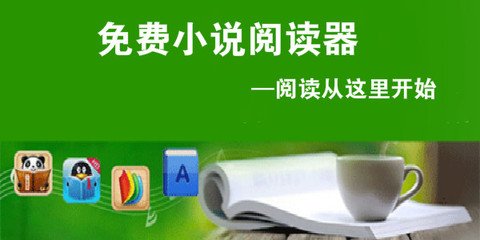 极速快3计划